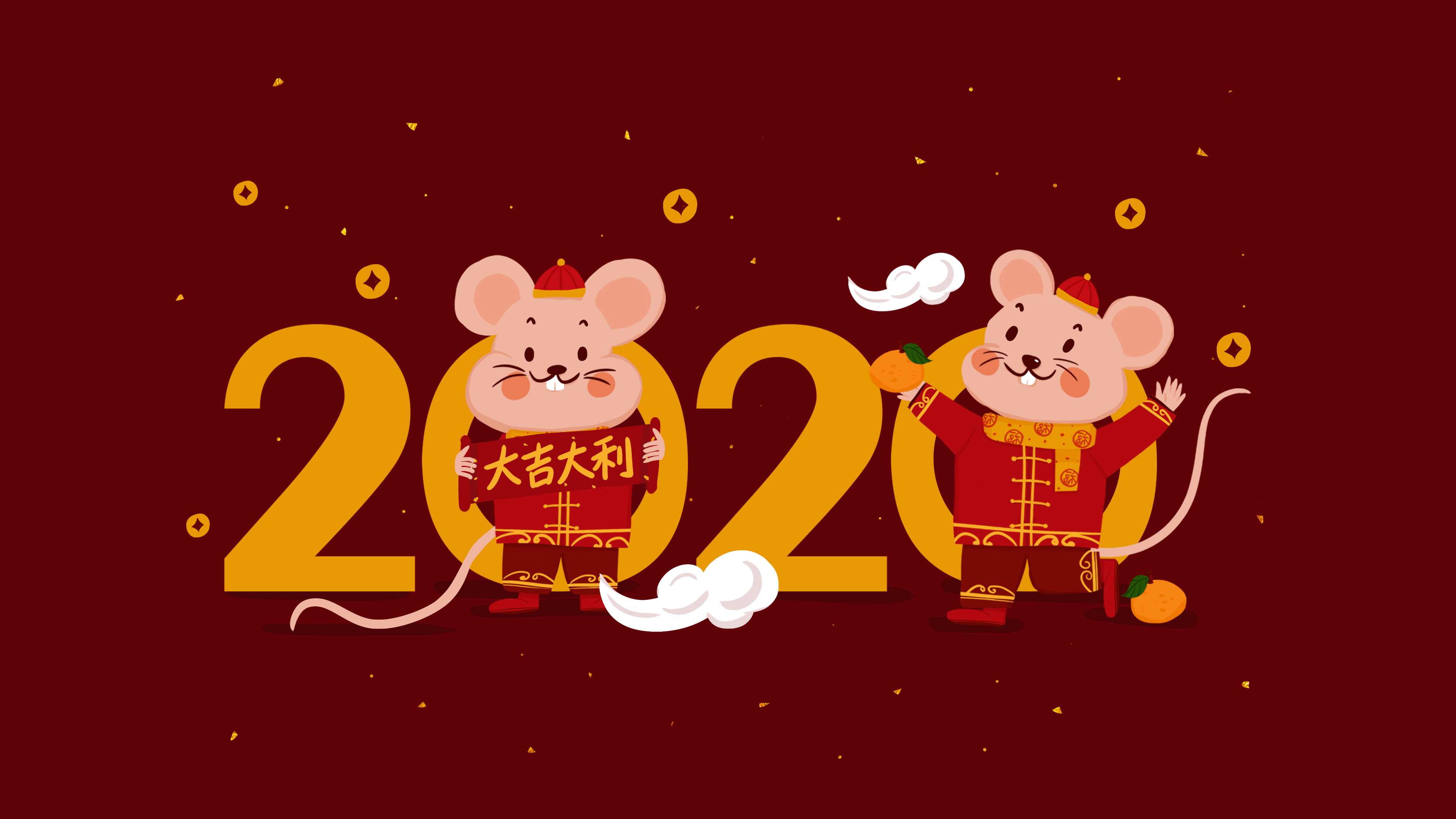 2020图片_鼠年壁纸下载_新年快乐高清图片壁纸
