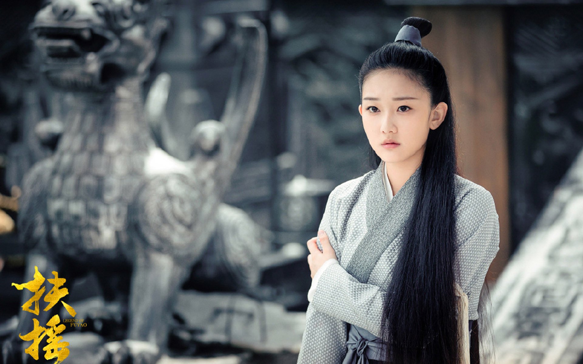 影视剧照图片 天乩之白蛇传说壁纸下载 杨紫高清图片壁纸 我爱图片网